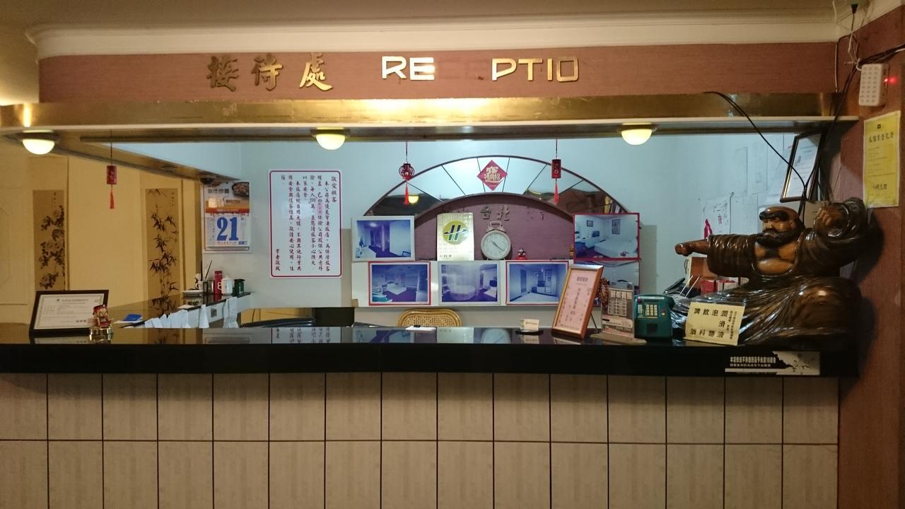 Rido Hotel Taichung Exterior photo